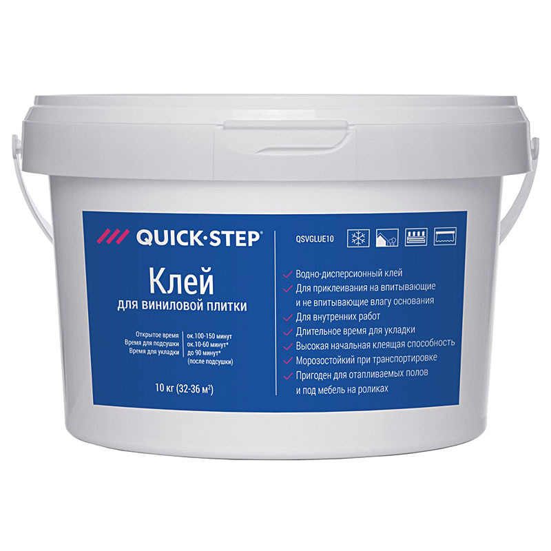  Клей Quick Step QSVGLUE 10кг